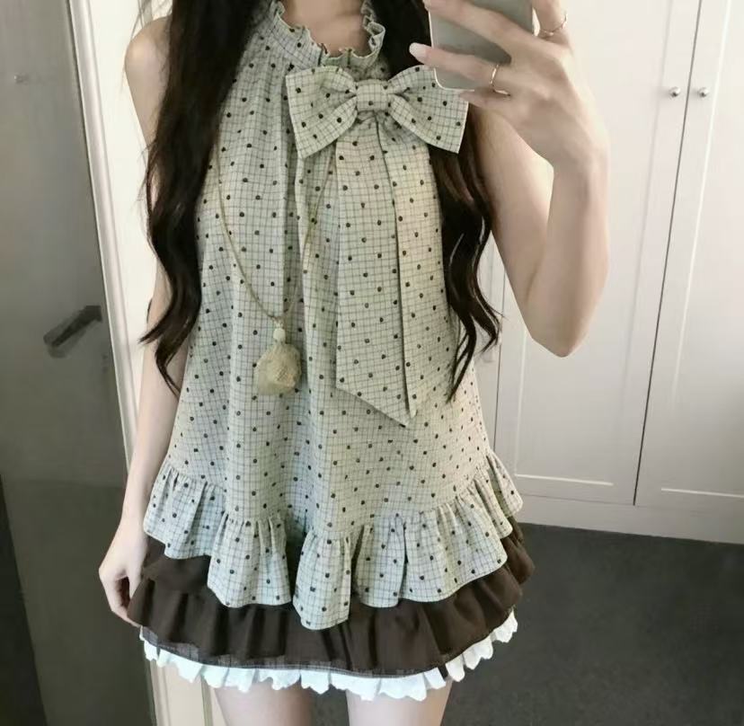 Japanese Vintage Sweeti 2-Piec - Elastic Lace Trim recension och pris